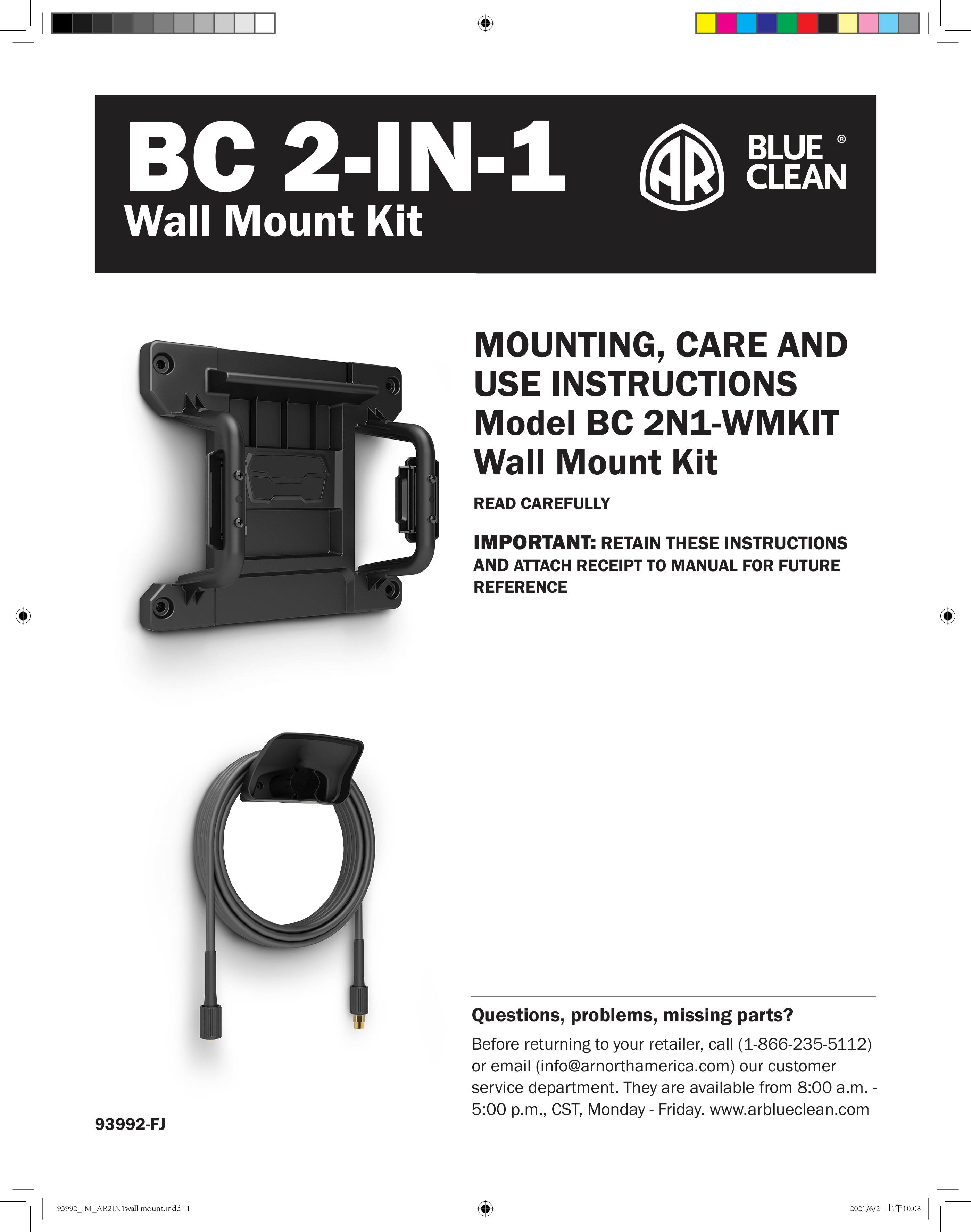 Ar Blue Clean BC2N1HSS_Wall_Mount Product Manual